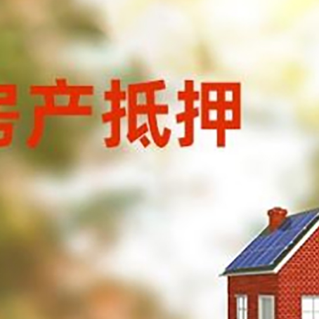 砀山个人消费贷款的种类有哪些?
