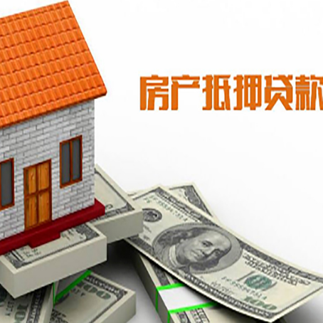 砀山个人消费贷的期限是多少?