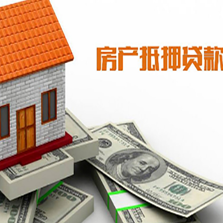 砀山贷款助贷公司新渝启服的政策