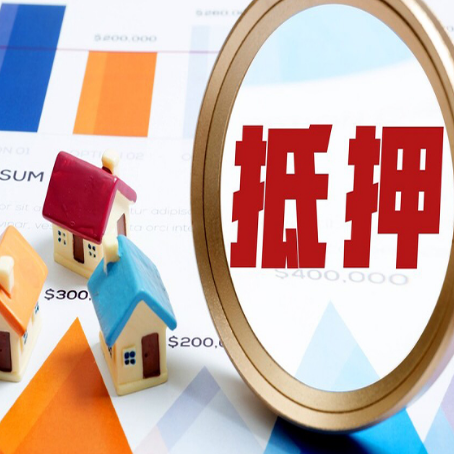 砀山助贷公司新渝启服本地老牌公司